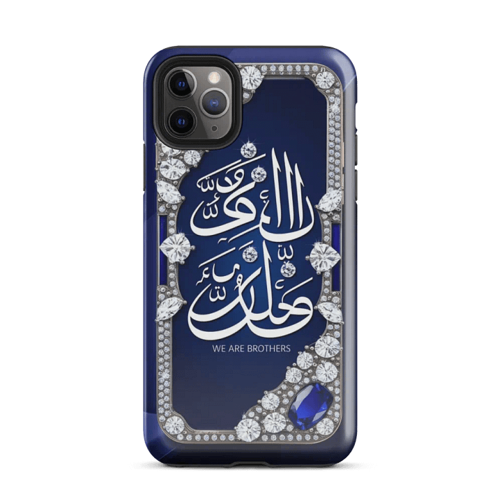 Arabic Script Gemstone iPhone® Tough Case product image (26)