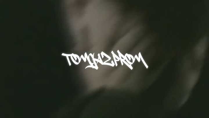 yamaha - travis scott x don toliver trap type beat product image (1)