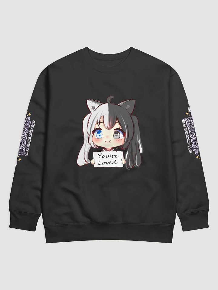 Premium Sweatshirt - Byakko You Are Loved Edition product image (3)