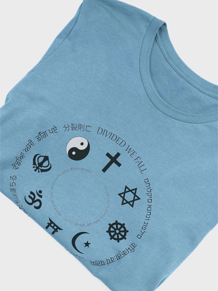 Divided We Fall - Religion - Bella+Canvas Supersoft T-Shirt product image (1)