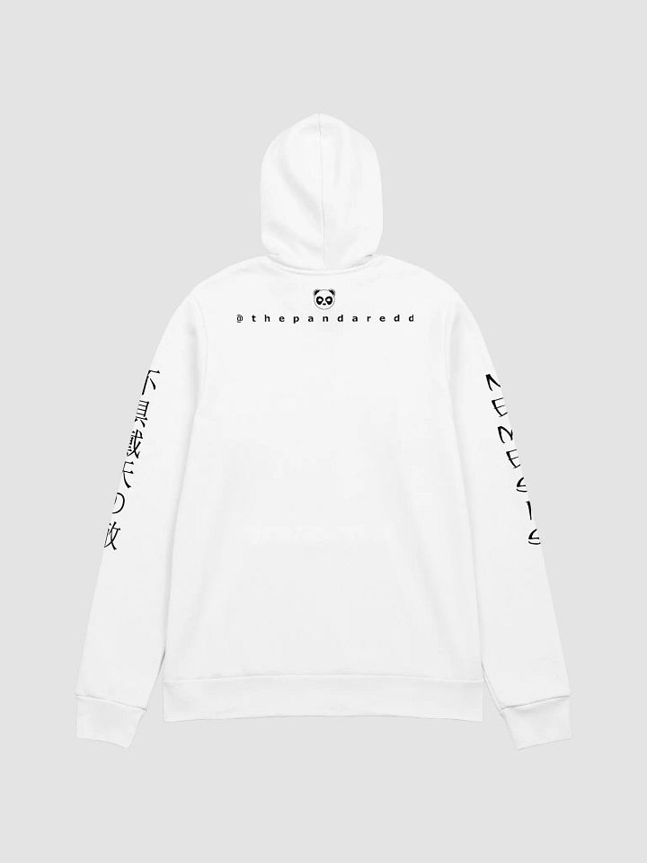 Greatest Nyemesis! White Hoodie product image (6)