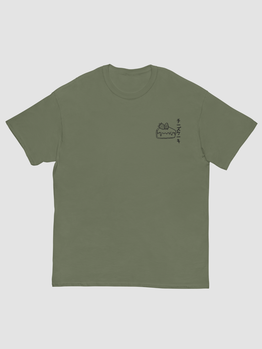 Gesticktes Unisex T-Shirt - Chizukeki product image (2)