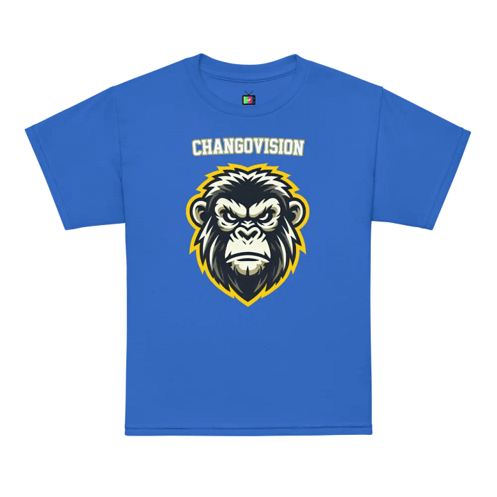Johan X Gorilla - KIDS product image (2)