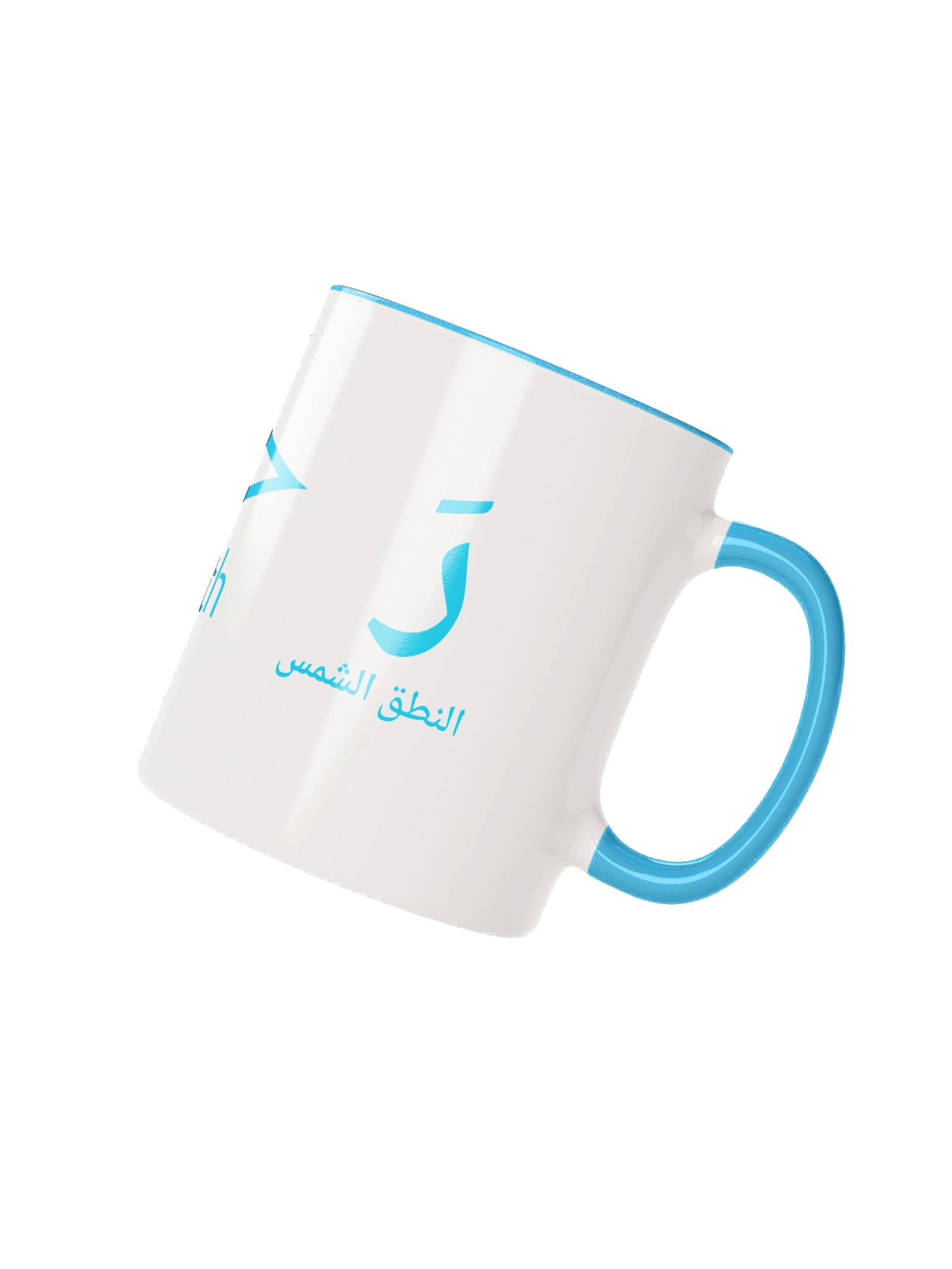 Ramses II Hieroglyphic Mug - Sky Blue | Pharaoh Alphabet product image (3)