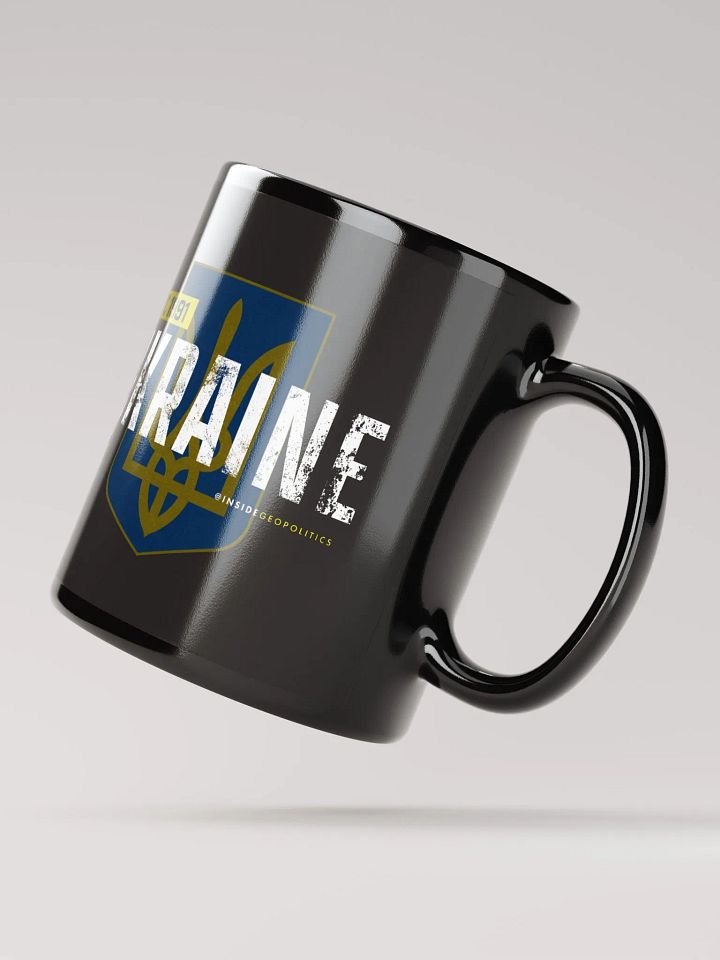 Ukraine Mug product image (2)