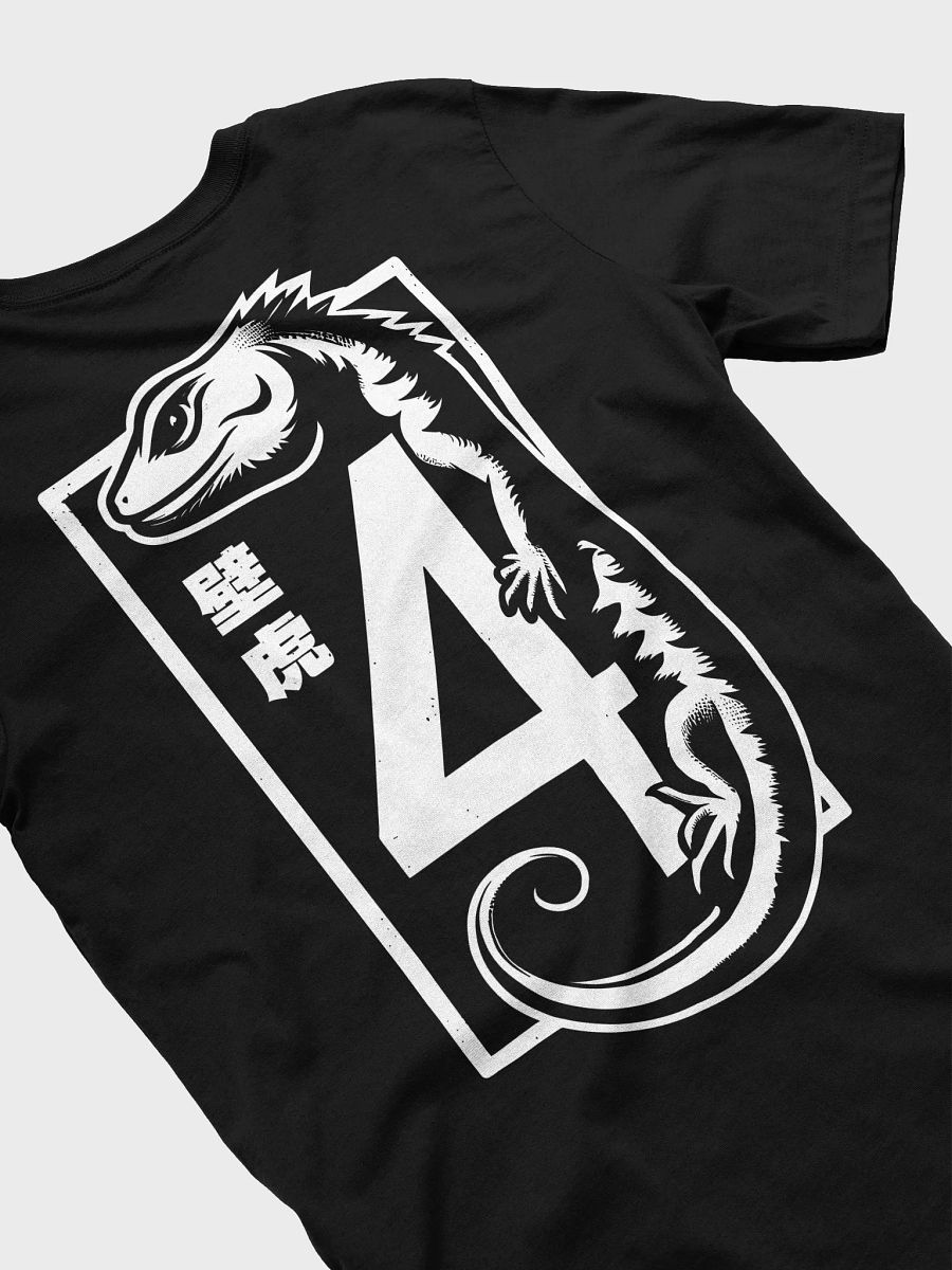 🏷️ Lizard Style No. 4 – Gravity-Defying Warrior Back Print Tee product image (3)