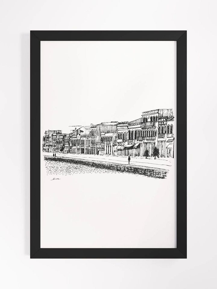 Chios product image (1)