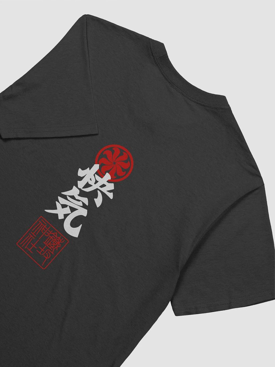 OFUDA BLACK UNISEX TEE product image (4)