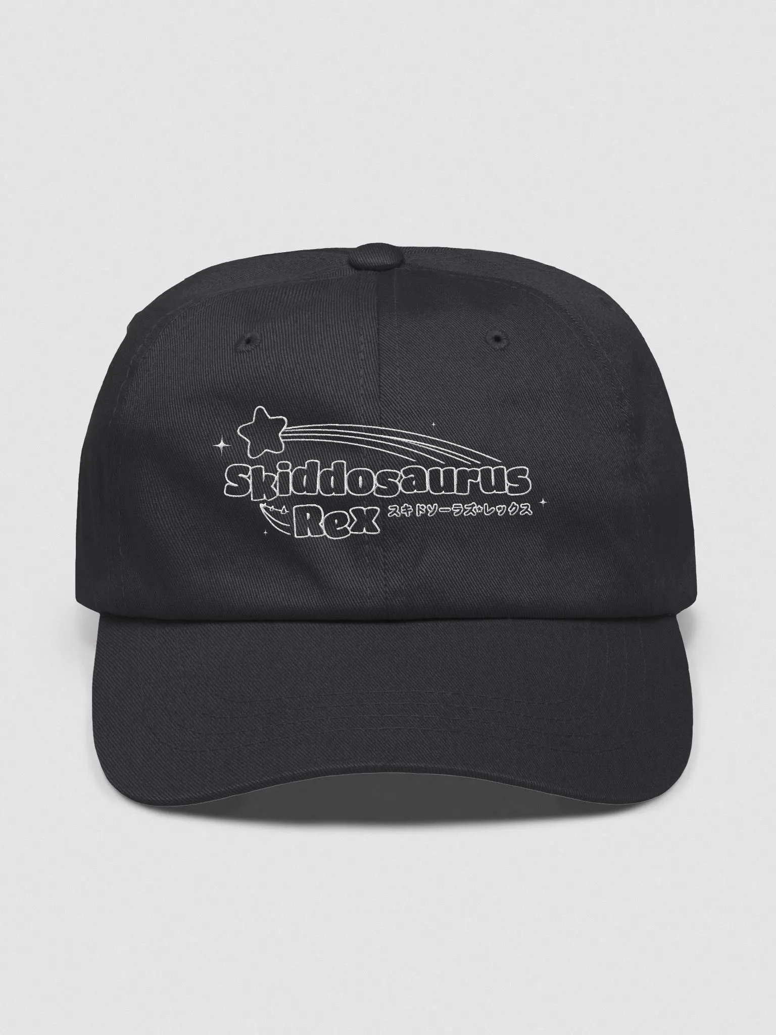 Skiddosaurus Rex Logo Branded Dad Cap product image (2)