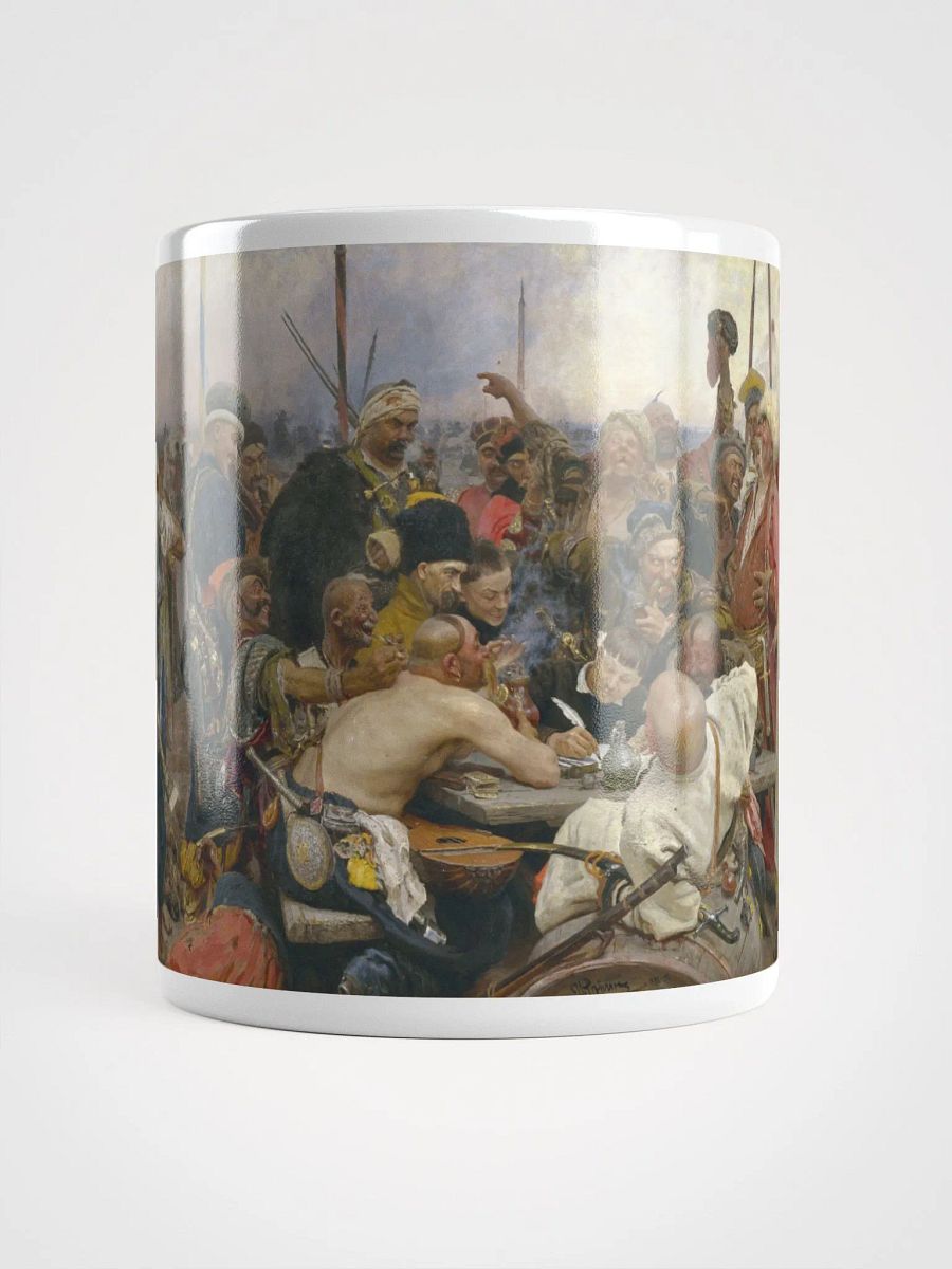 Reply of the Zaporizhian Cossacks product image (14)