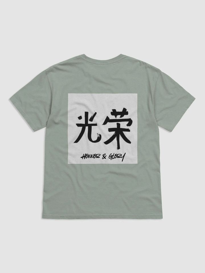Garment-Dyed Heavyweight T-Shirt Japanese Symbol product image (2)