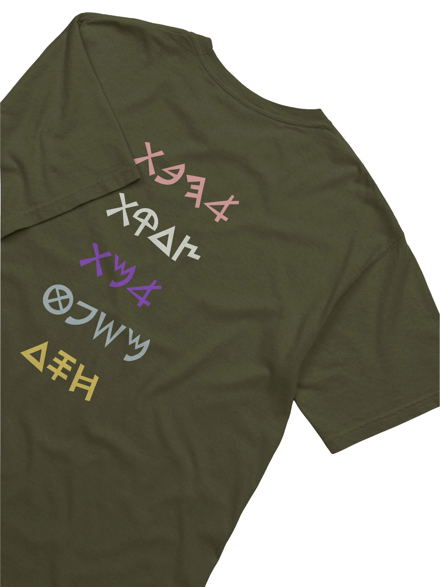 Throne of YAH T-shirt Sage Green product image (6)