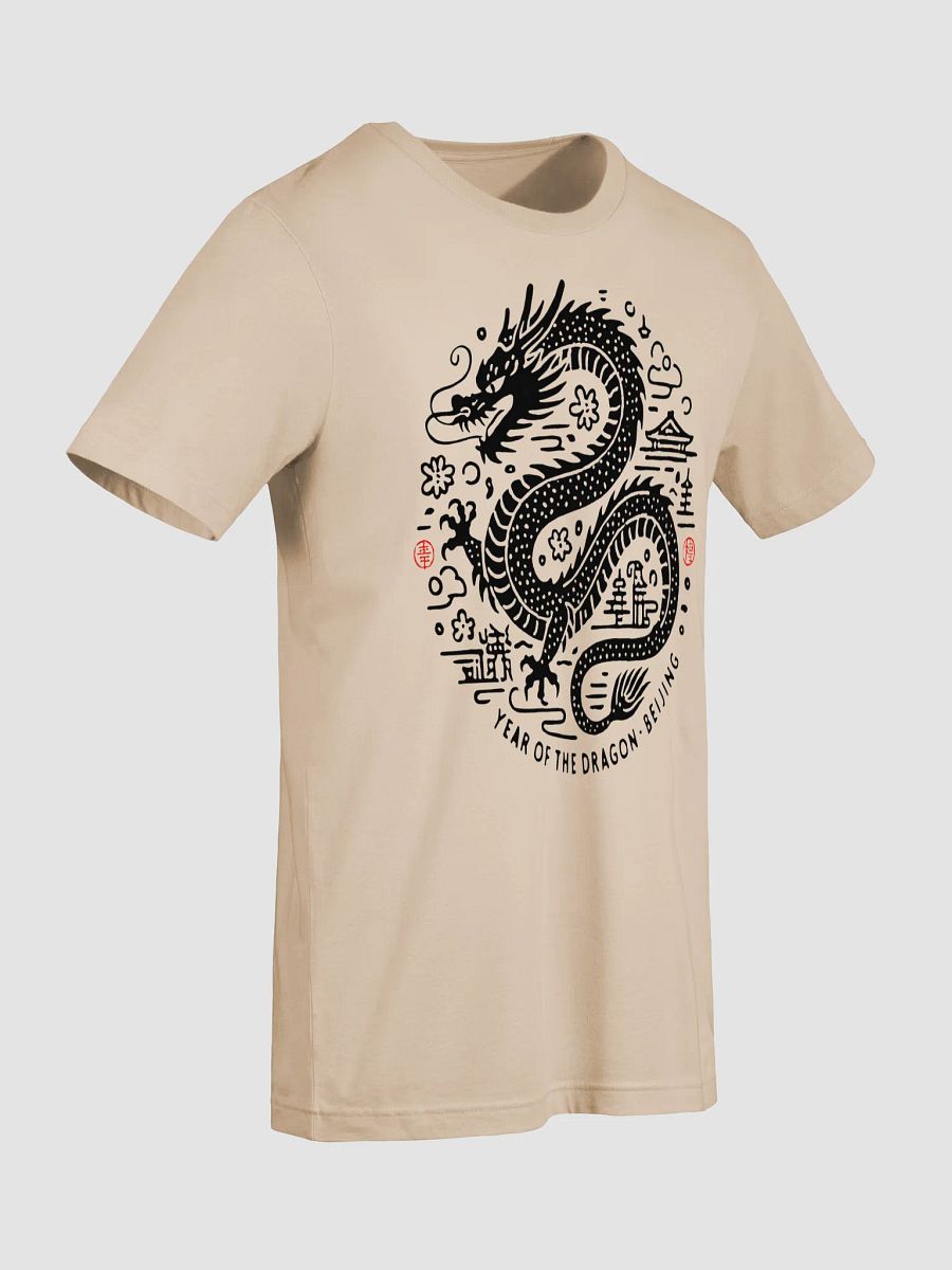 Vitruvian Anomaly T-Shirt product image (14)