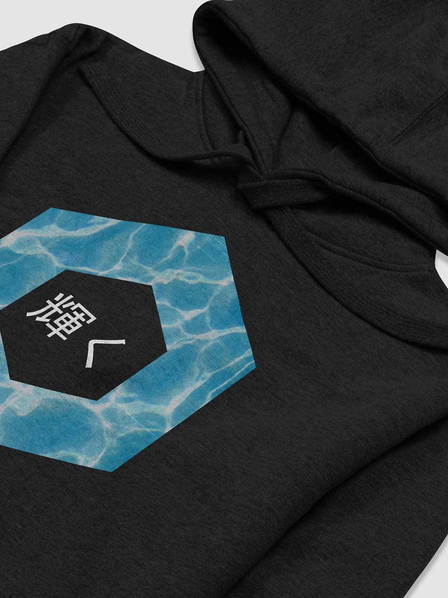 WaveShine Hoodie product image (3)