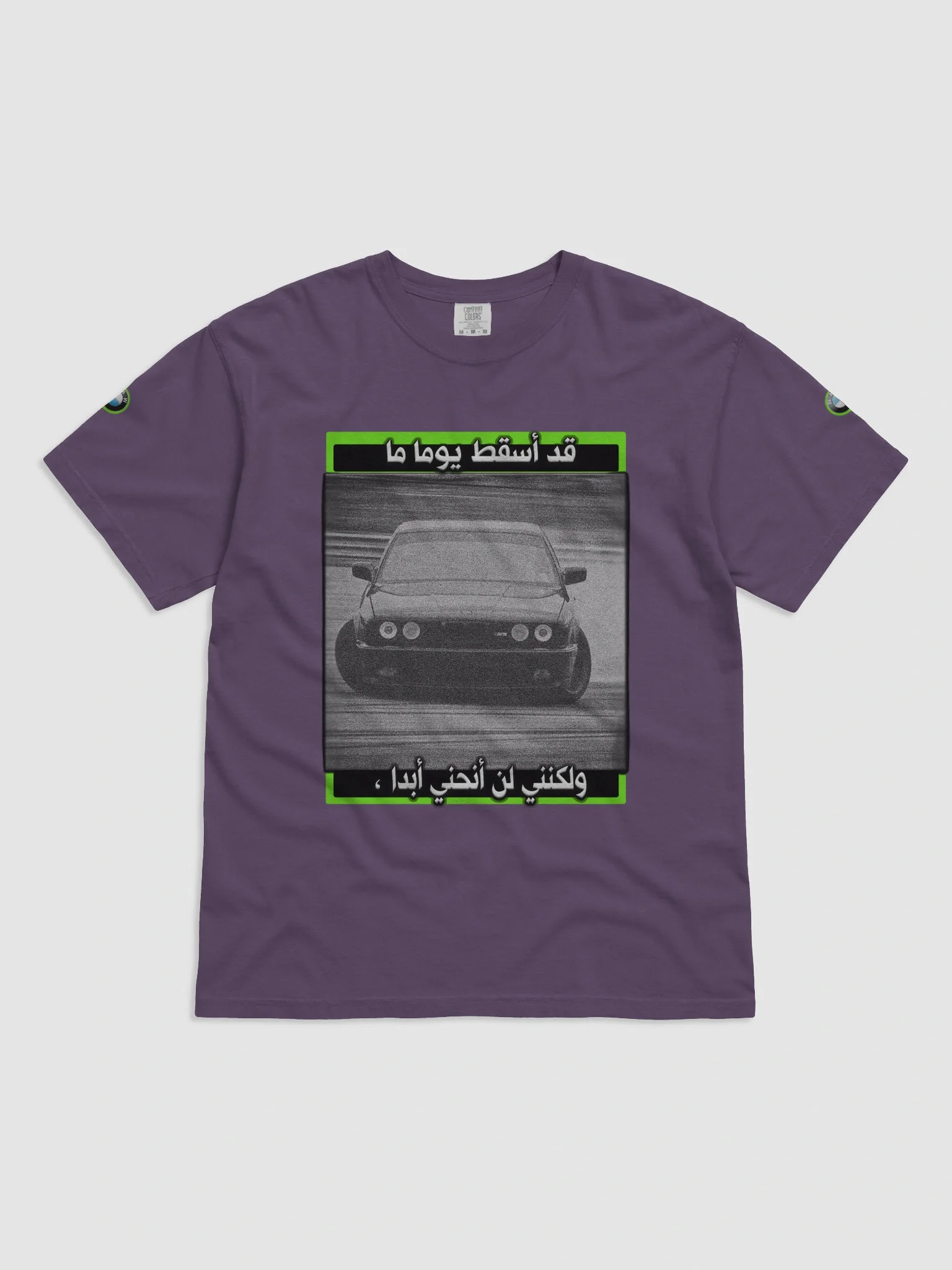 bmw teaser fans summer multi color tshirt product image (1)