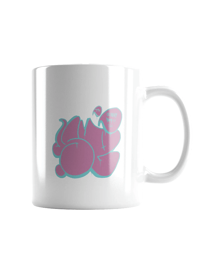 SkinniyP coffee mug product image (2)