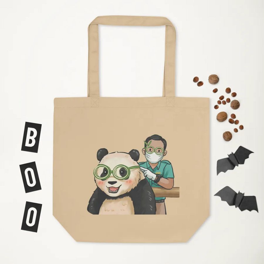 fubao Panda product image (6)