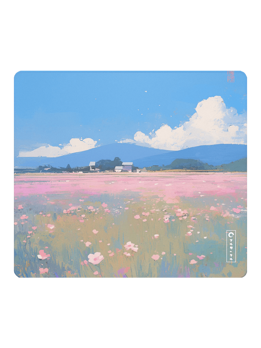 AH1 LANDSCAPE product image (1)