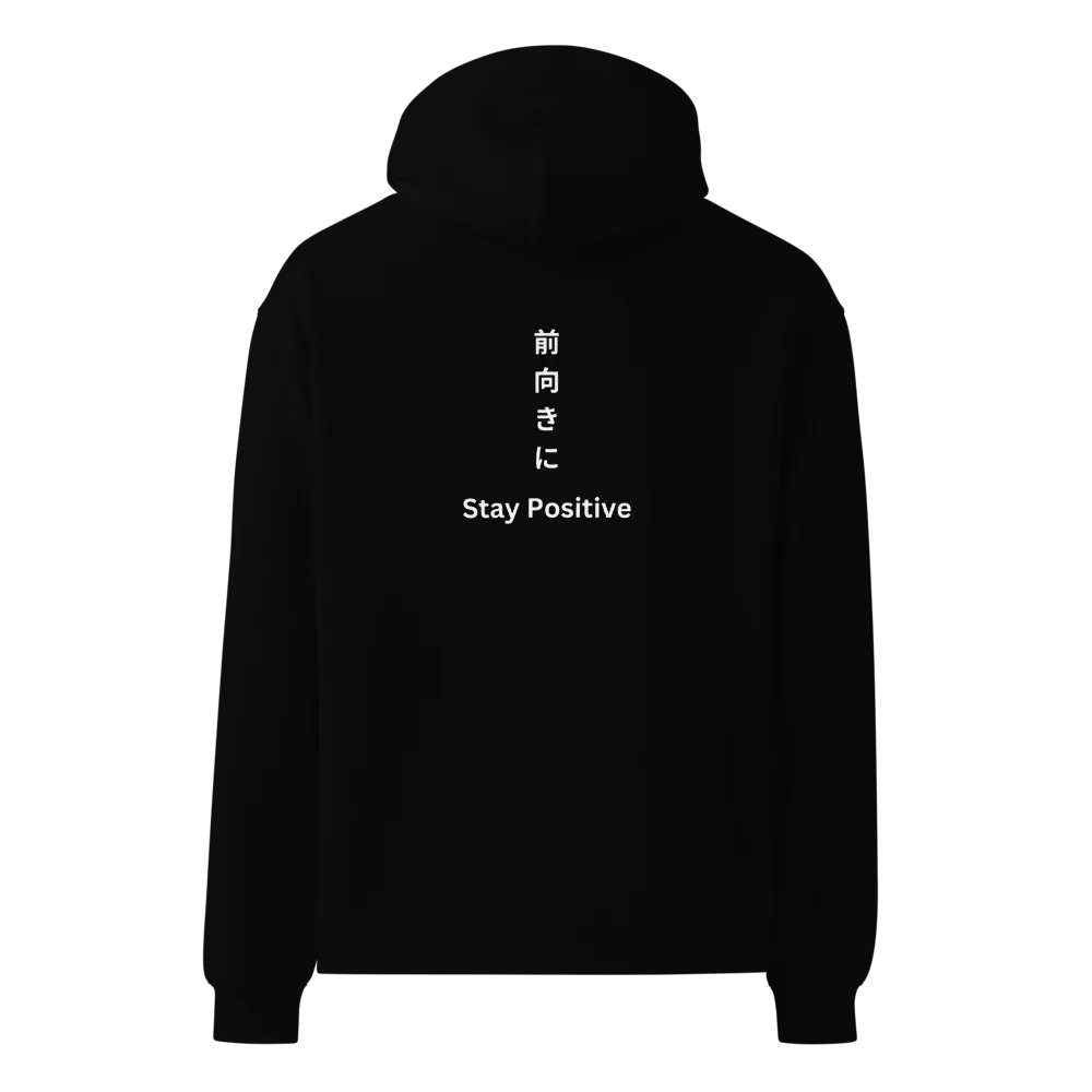 MELODIQUE Brand Quote Hoodie product image (7)