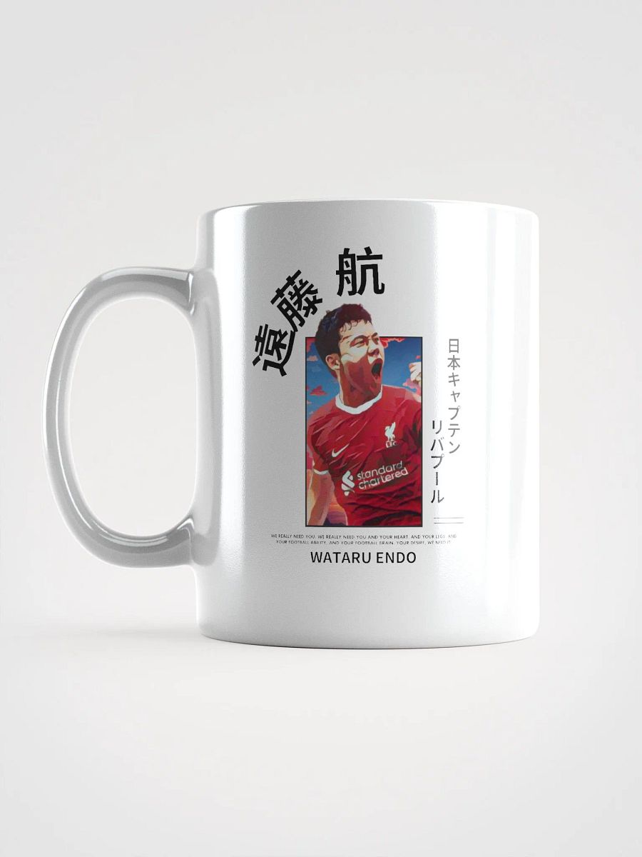 Wataru Endo mug product image (6)