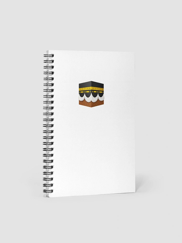 Islam Quiz Notebook product image (1)