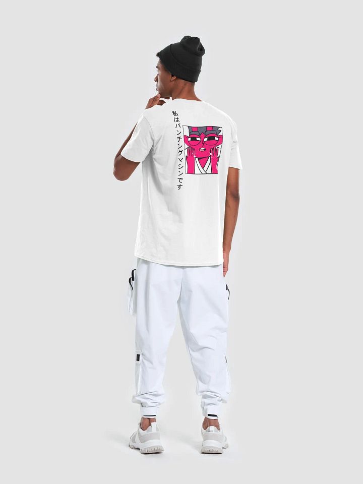 Panchingumashin product image (1)