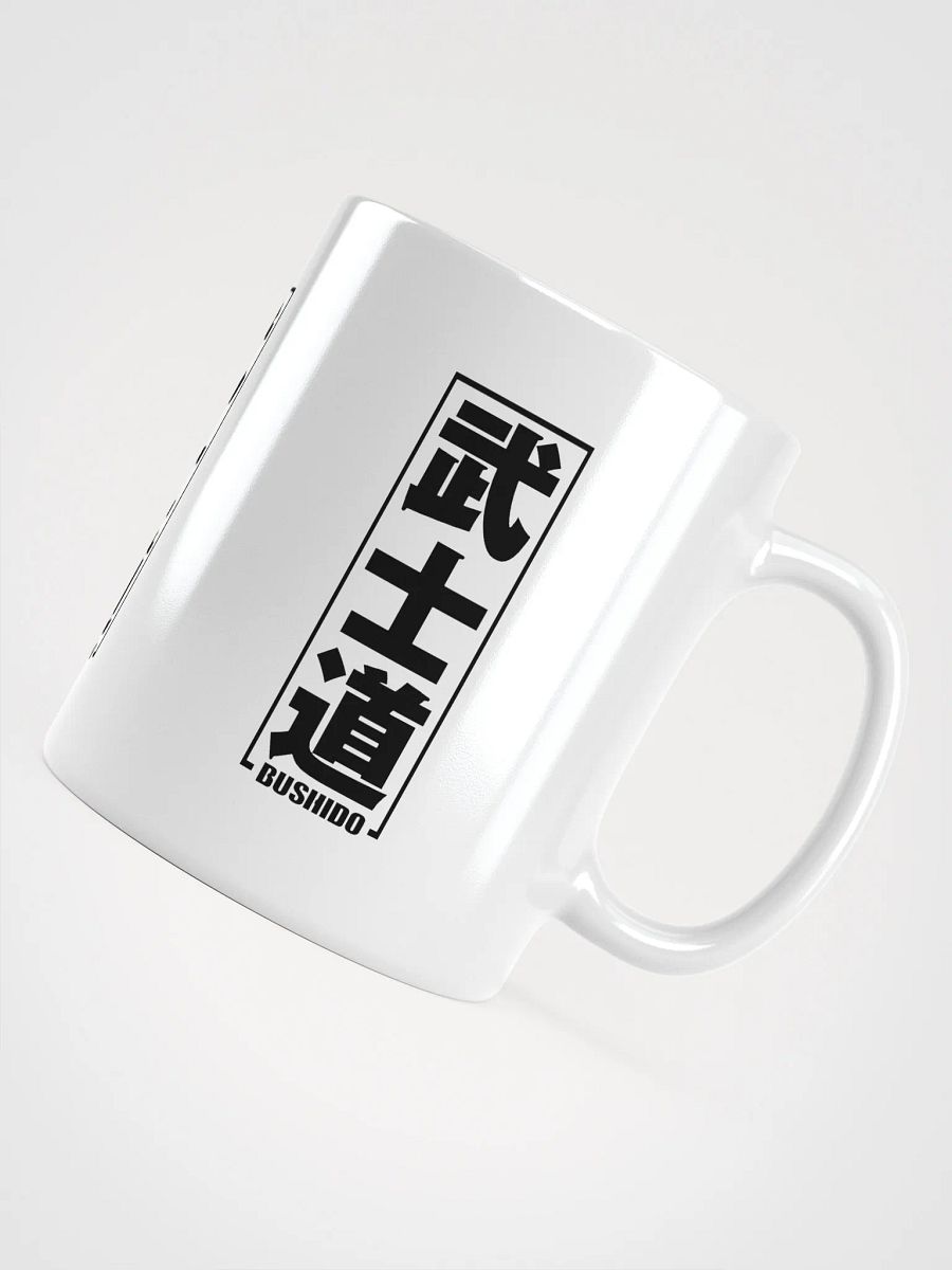 Bushido Mug product image (4)