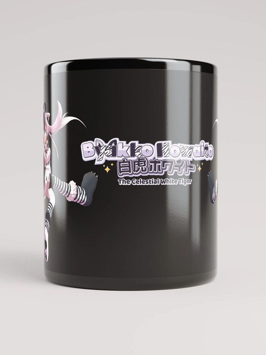 All Black Mug - Byakko Howaito Edition product image (9)