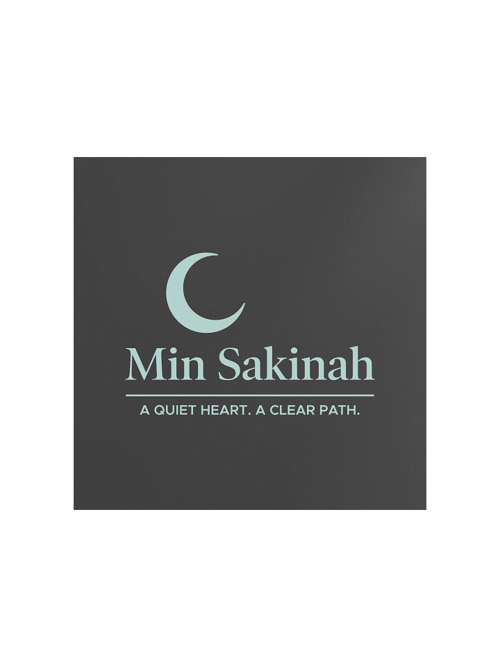 "Min Sakinah Vision" - Minimalist Poster (Wall Art) - Light Misk on Soft Black product image (1)