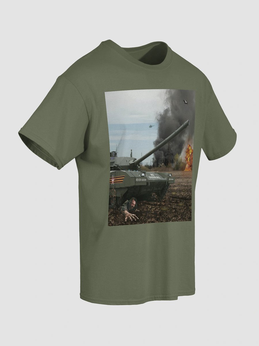 NEVER GOON product image (2)