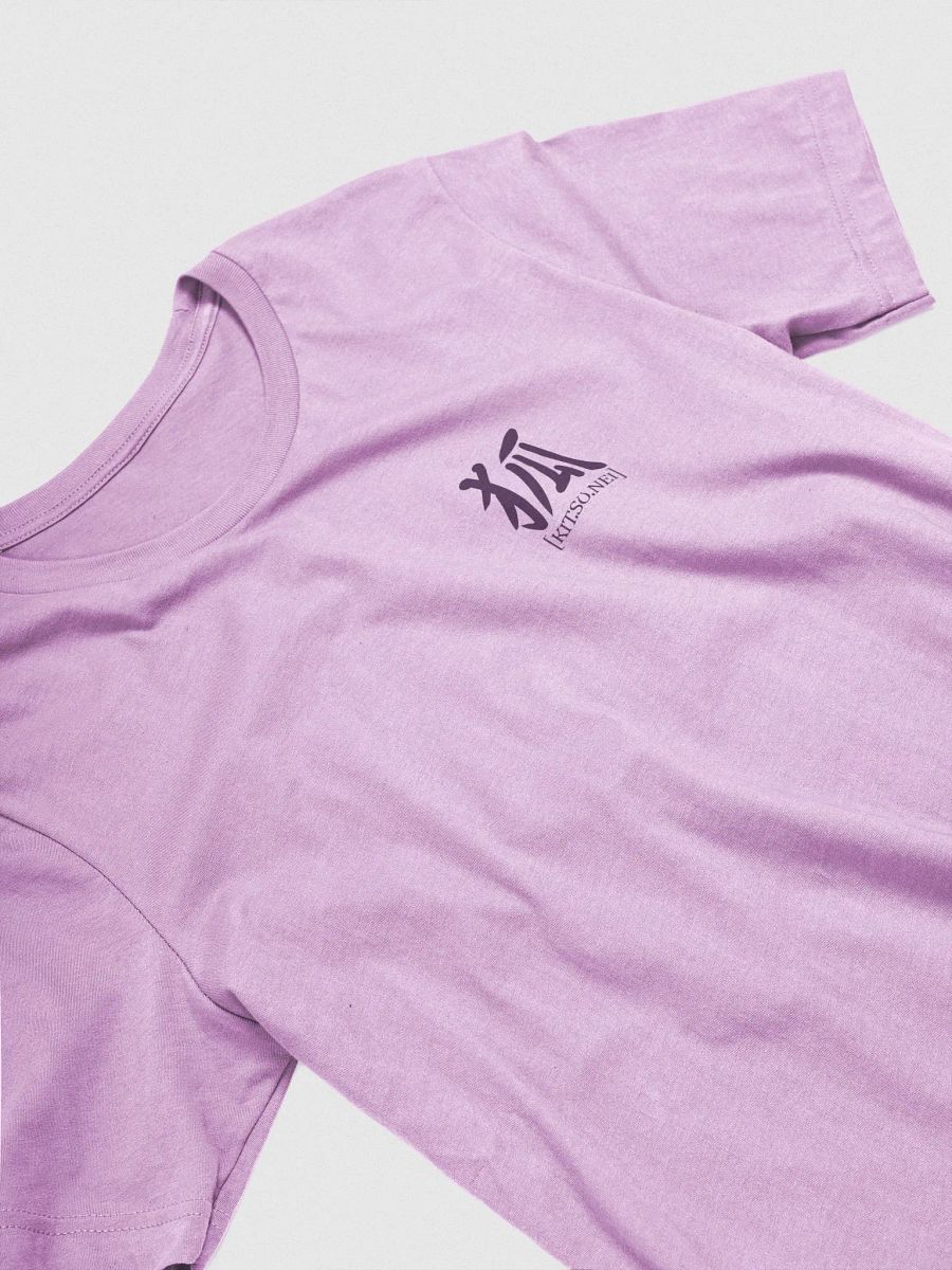 Pixie Kitsune T-shirt product image (5)