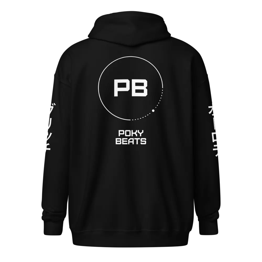 Poky Beats Glitch Hoodie product image (2)