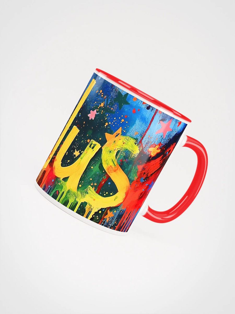 Gallus Mugs product image (4)