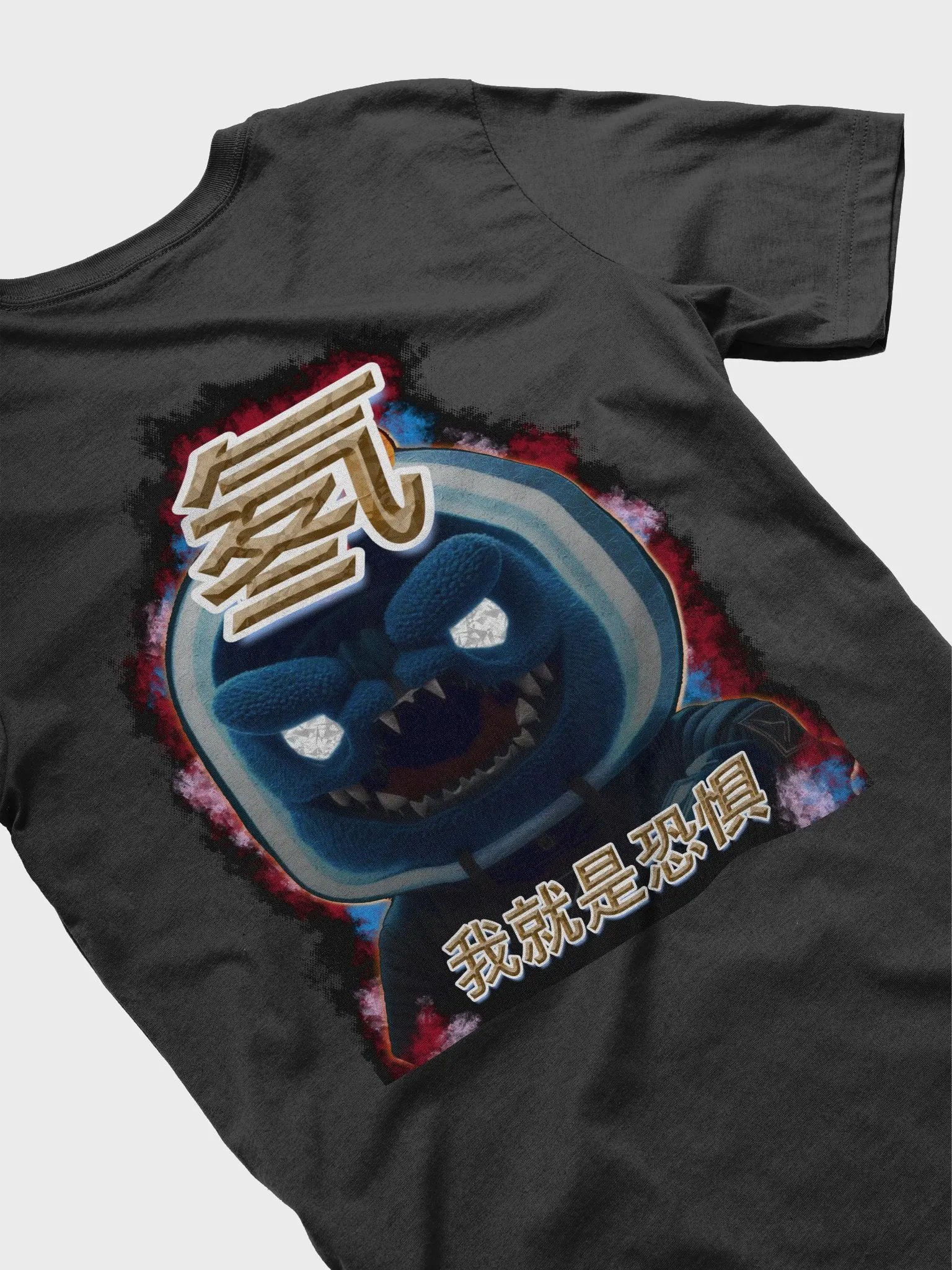 SHADOWS RD product image (4)