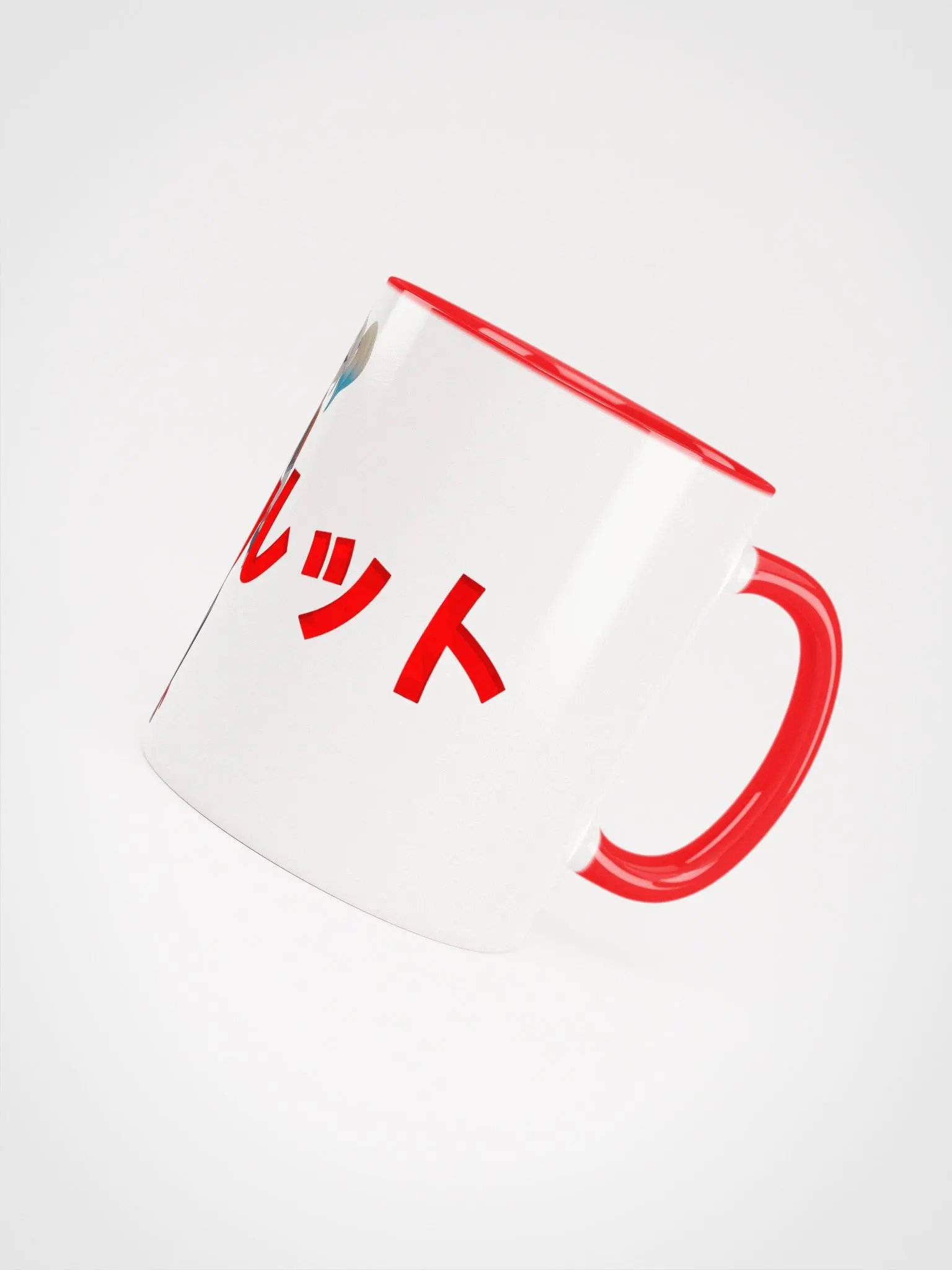 Taza de cerámica - Nebflut Kanji Style product image (15)