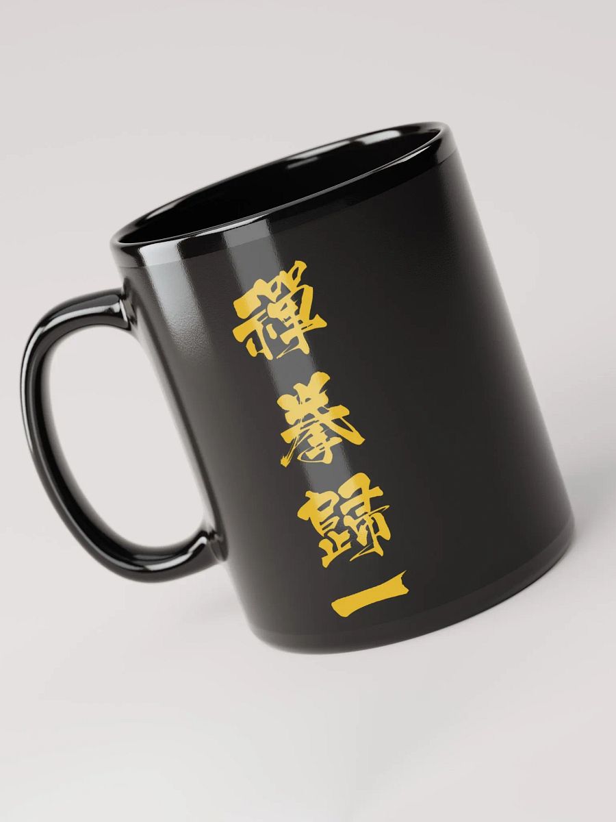 Chan Coffee product image (5)