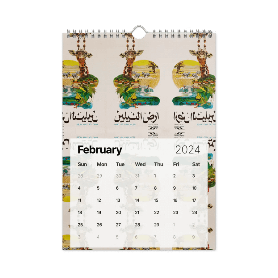 SPLUS COLLECTION SUDAN CALENDER product image (13)