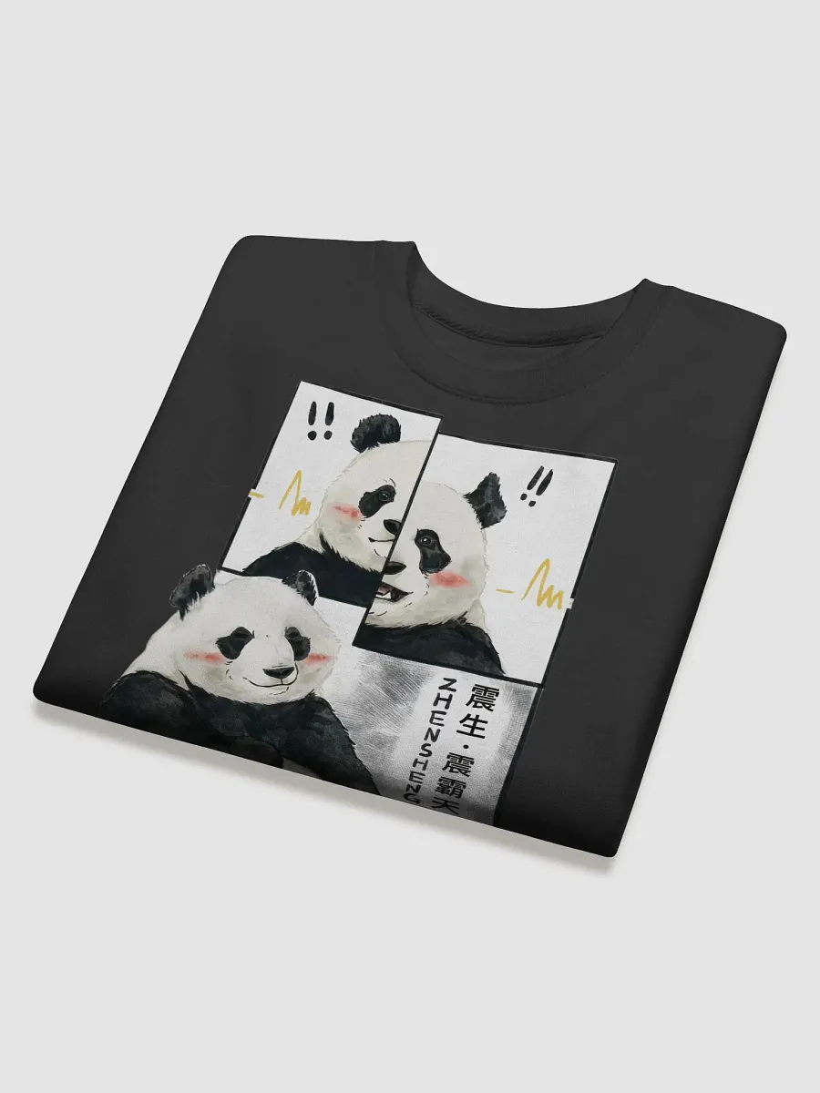 zhensheng Panda product image (4)