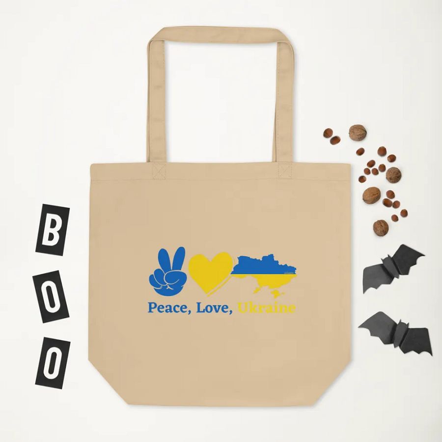 PEACE LOVE UKRAINE product image (6)