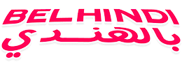 BELHINDI 
