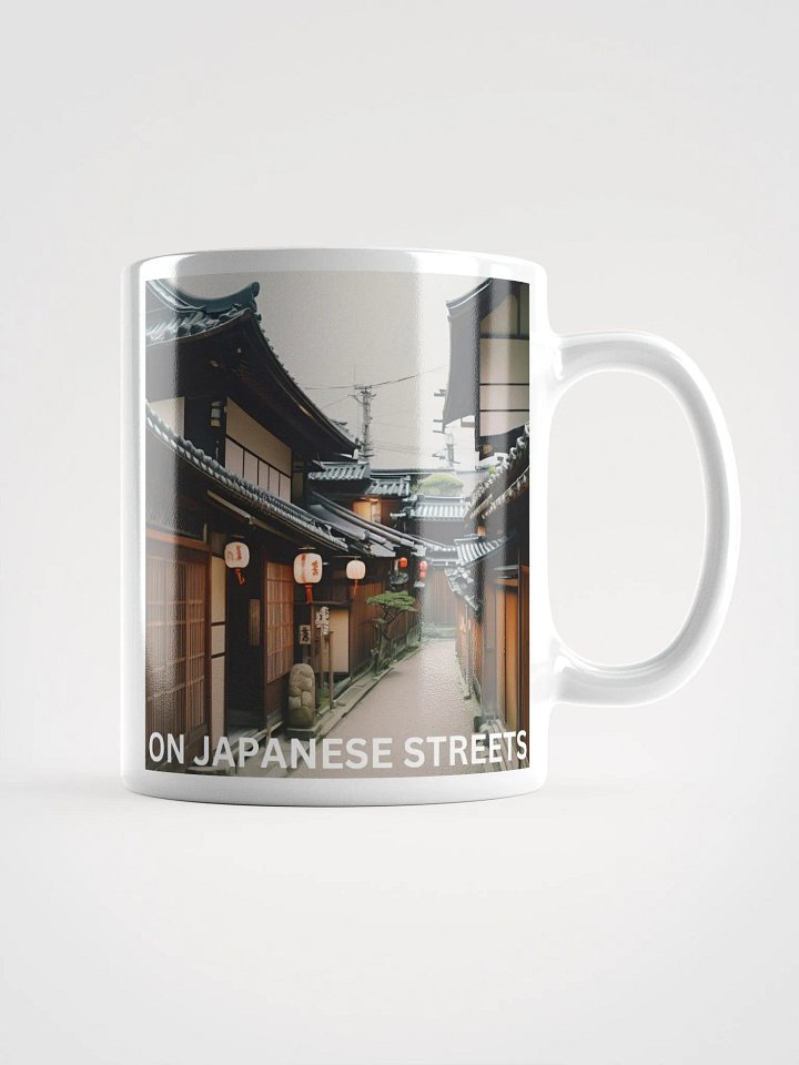 JAPANESE STREETS product image (1)
