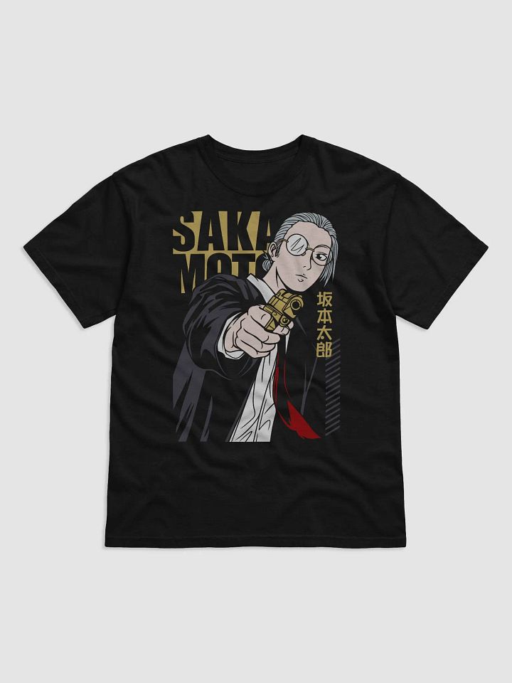 Sakamoto Style product image (1)