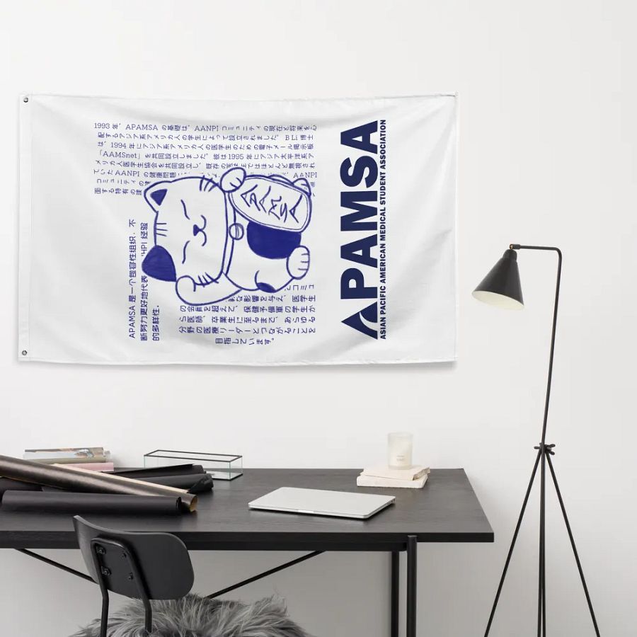 APAMSA Banner product image (7)