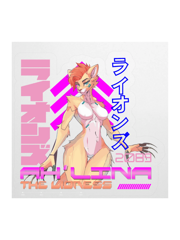 Cyberpunk Ah'lina Sticker product image (1)