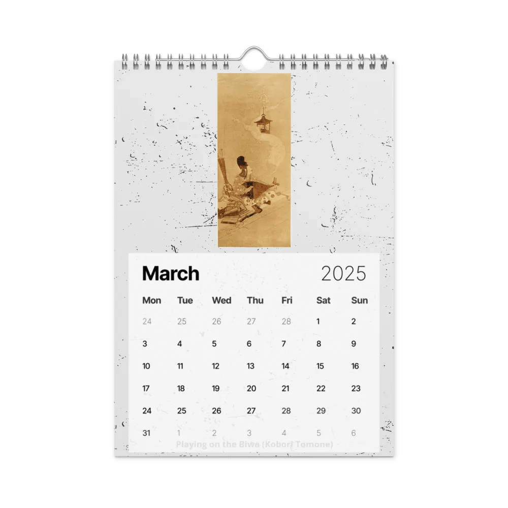 "The Art Of Japan" 2025 Calendar product image (9)