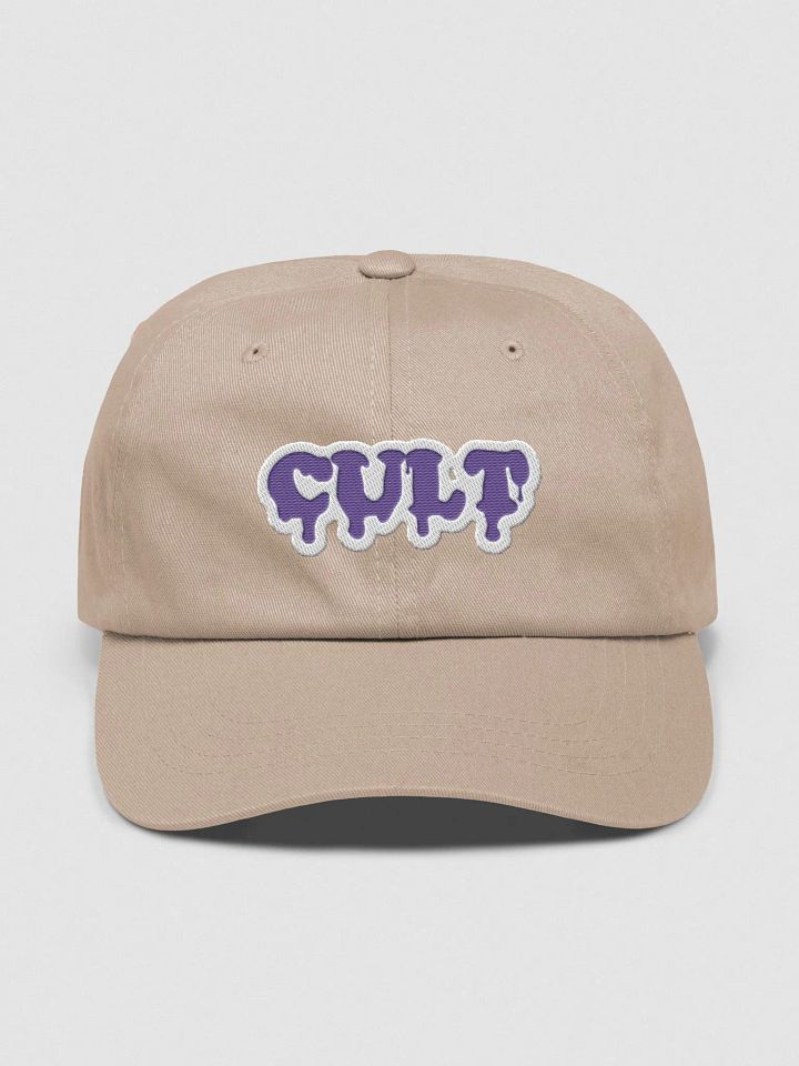 PURPLE CREAM product image (1)