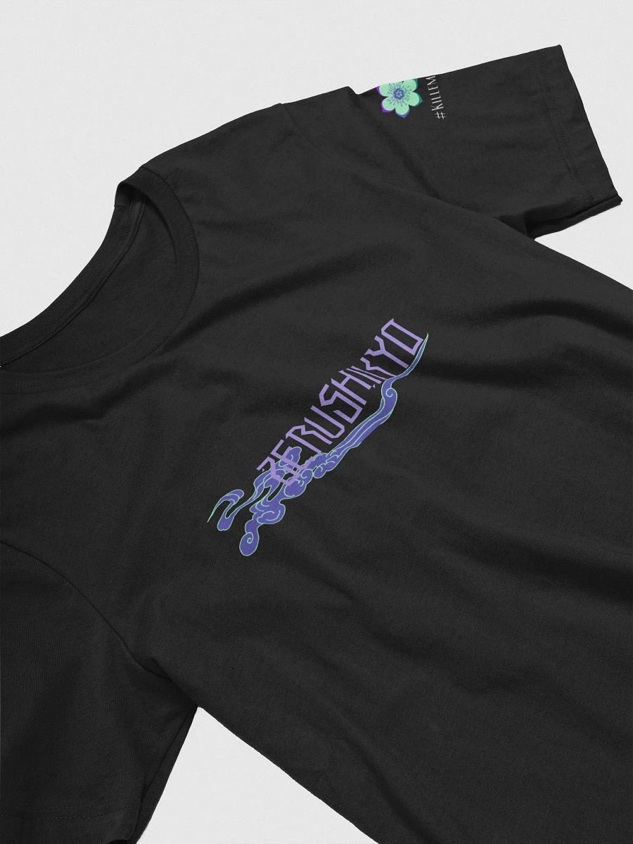 Zoo-Roo Krew Tee product image (14)