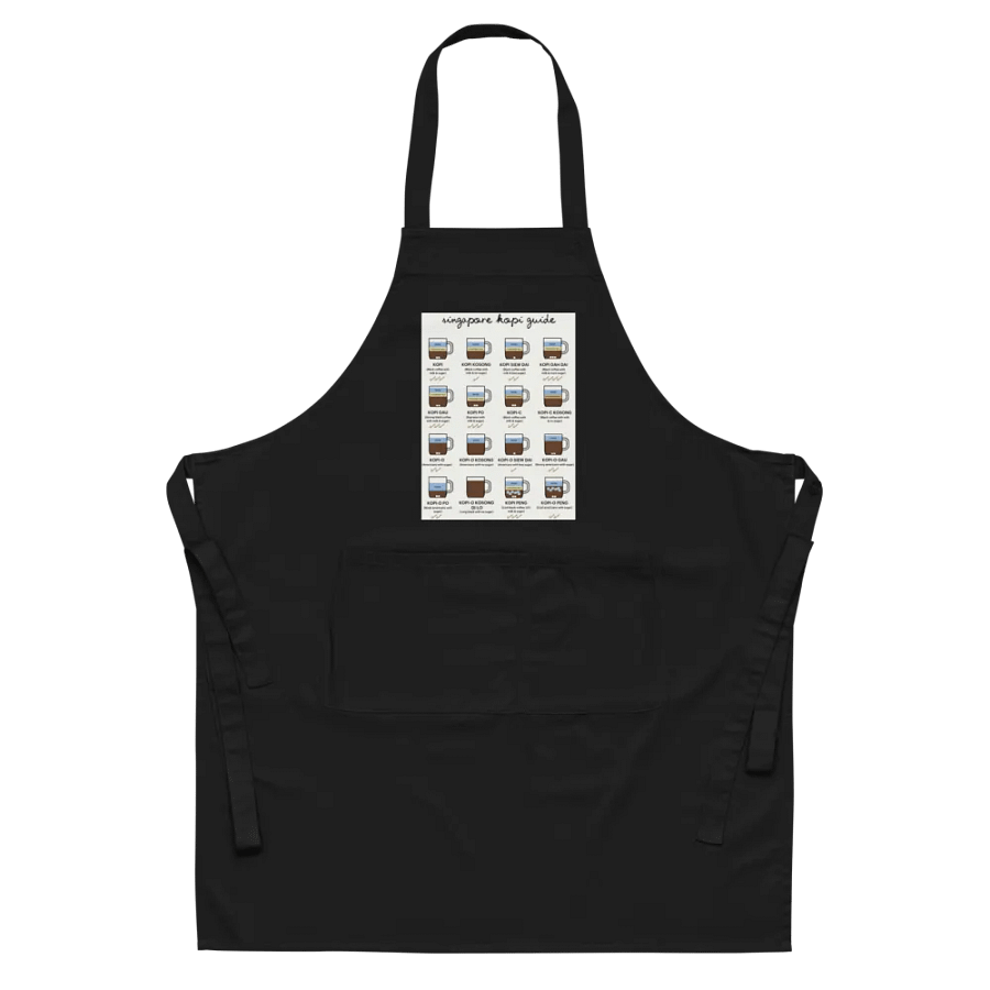 Singapore Coffee Guide Apron product image (5)