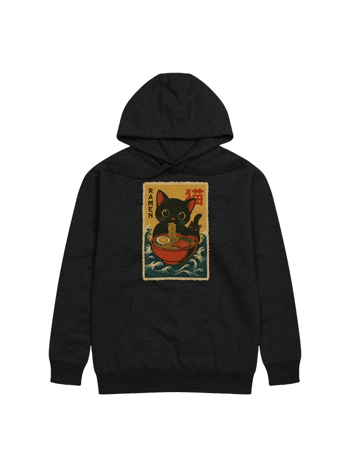 Black Cat Ramen Wave Charming Vintage Japanese Style Hoodie product image (9)