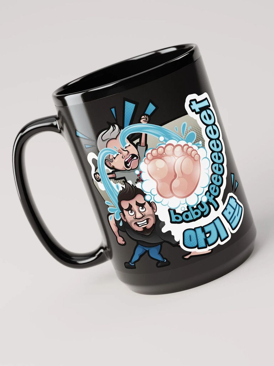Baby Feet Mug product image (3)